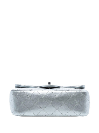 Quilted Leather Shoulder Bag
